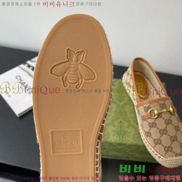 ���� Ȧ���� �����ĵ� 24G8172449-7