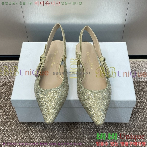 ��� �÷����� ���� D2547005-2