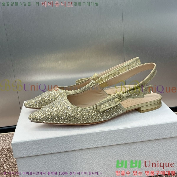 ��� �÷����� ���� D2547005-2