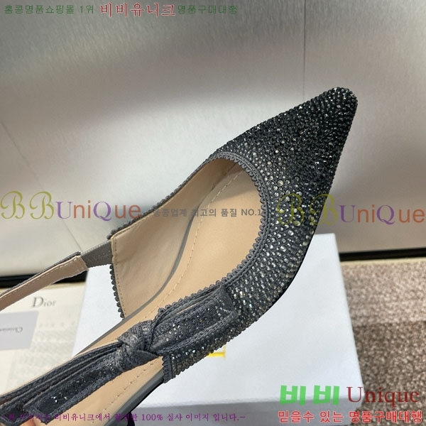 ��� �÷����� ���� D2547006