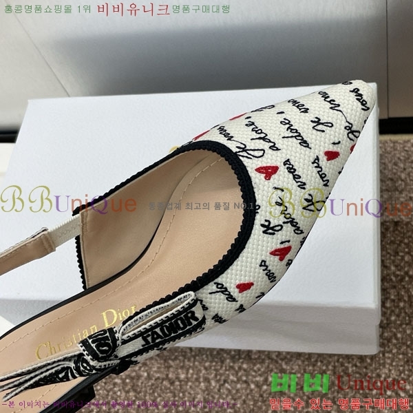 ��� �÷����� ���� D2547007