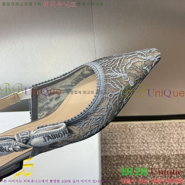 ��� �÷����� ���� D2547008