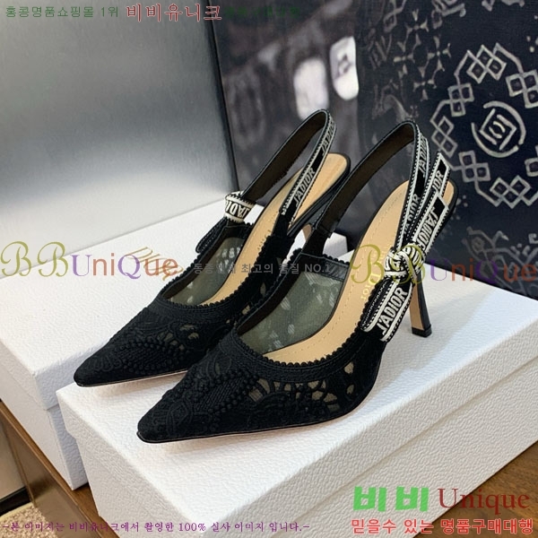 ��� ������ ������ D2547500-1