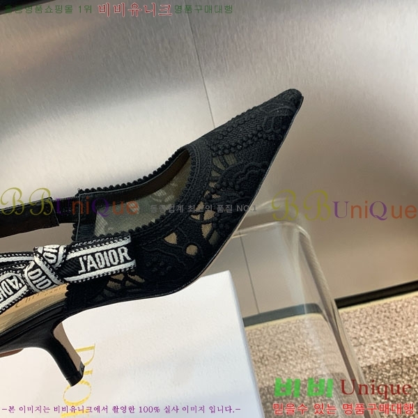 ��� ������ ������ D2547500-1