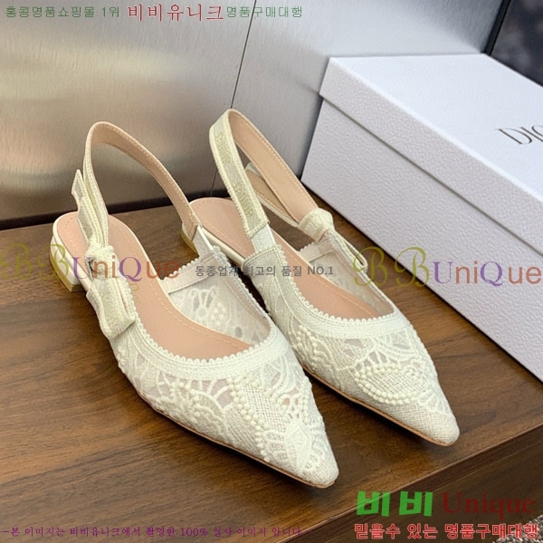 ��� �÷����� ���� D2547009-1