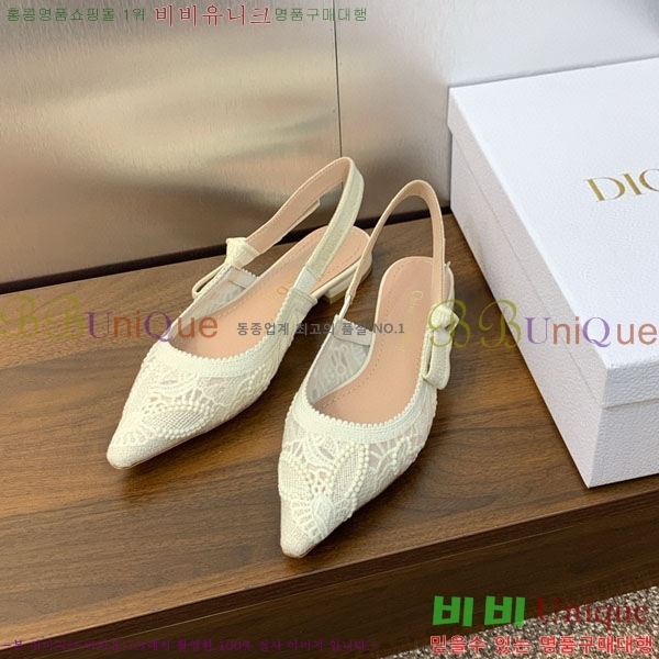 ��� �÷����� ���� D2547009-1