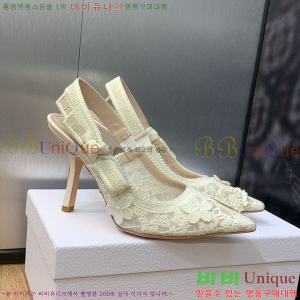 ��� ������ ������ D2547501