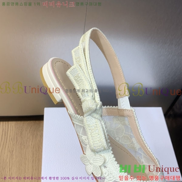 ��� �÷����� ���� D2547010