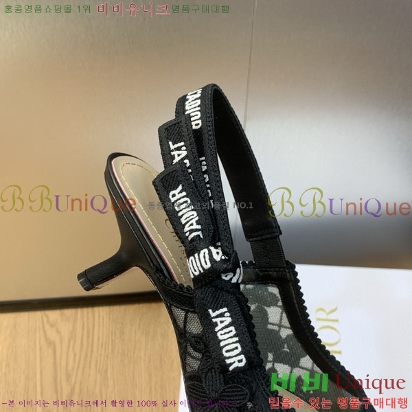 ��� ������ ������ D2547502