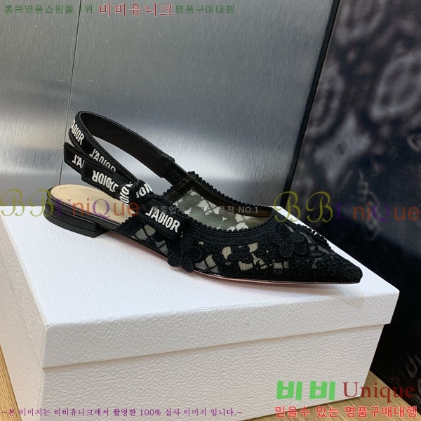 ��� �÷����� ���� D2547010-1