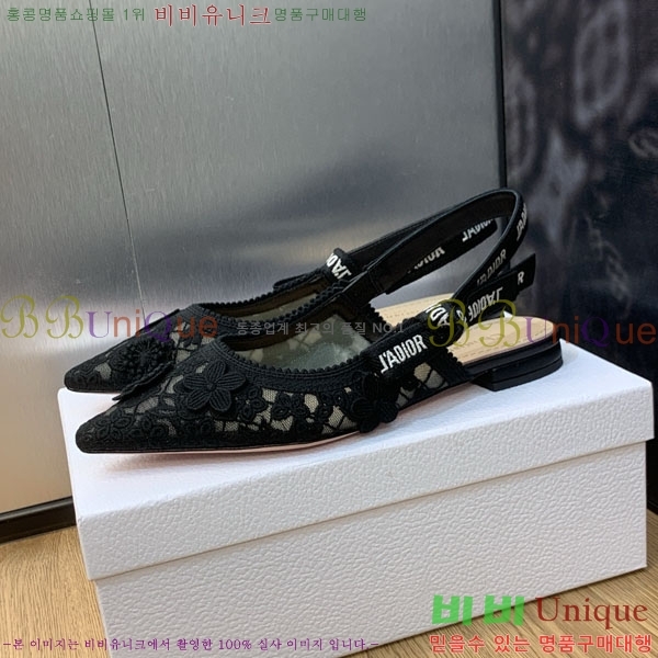 ��� �÷����� ���� D2547010-1