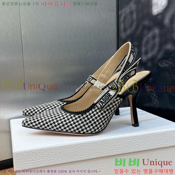 ��� ������ ������ D2547503