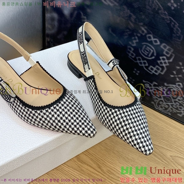 ��� �÷����� ���� D2547011