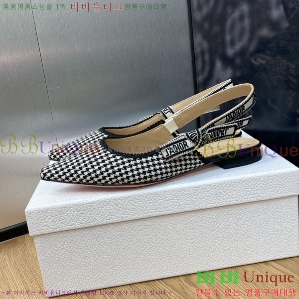 ��� �÷����� ���� D2547011