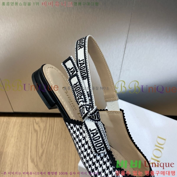 ��� �÷����� ���� D2547011