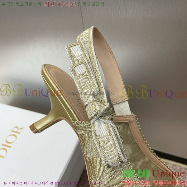 ��� ������ ������ D2547504