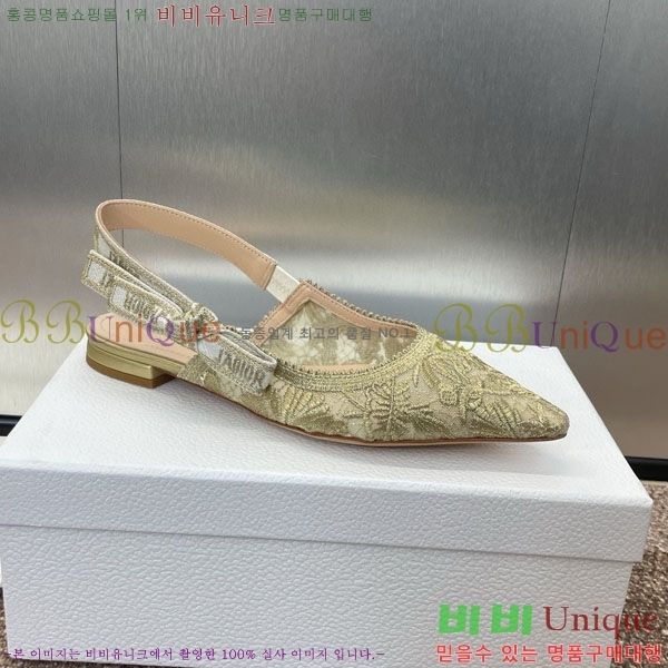 ��� �÷����� ���� D2547745