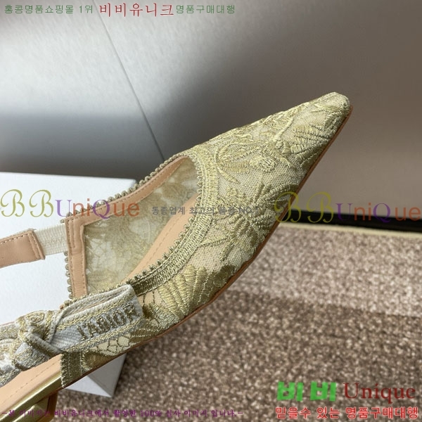 ��� �÷����� ���� D2547745