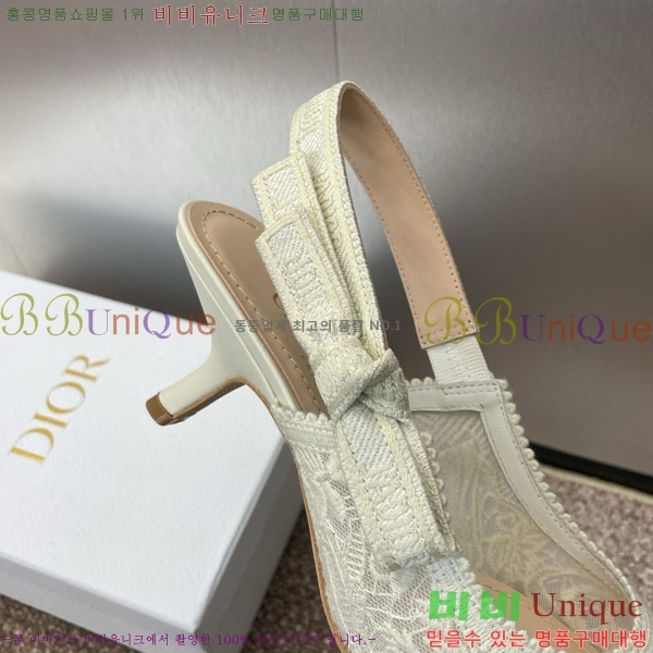 ��� ������ ������ D2547505