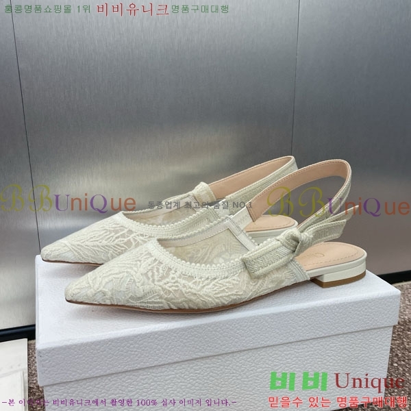 ��� �÷����� ���� D2547746