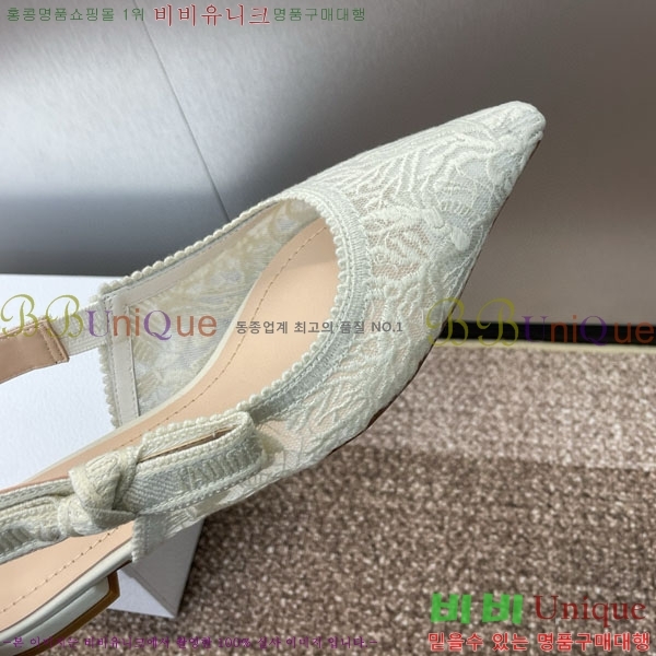 ��� �÷����� ���� D2547746