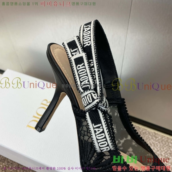 ��� ������ ������ D2547506