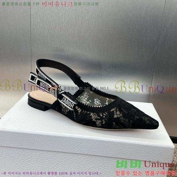 ��� �÷����� ���� D2547747