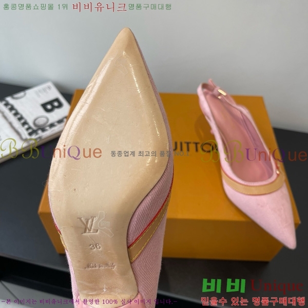 ���̺��� ������ ������ 28LV575127-4 ��5.5cm