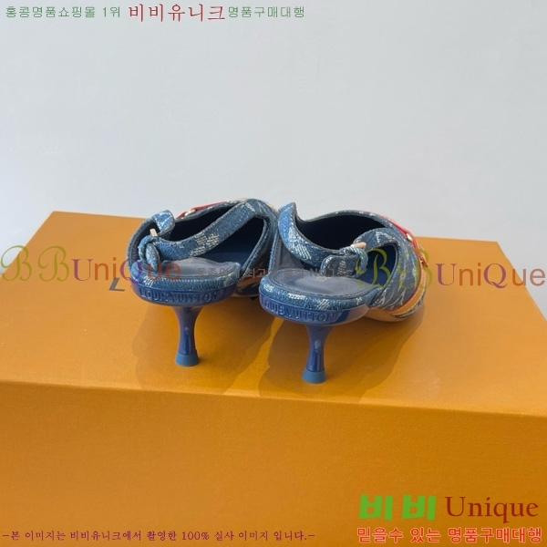 ���̺��� ������ ������ 28LV575127-2 ��5.5cm