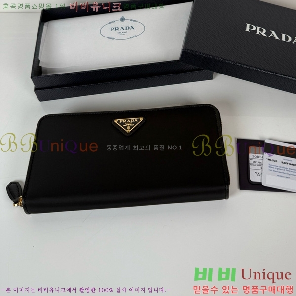 #����� ������ 1ML506-501