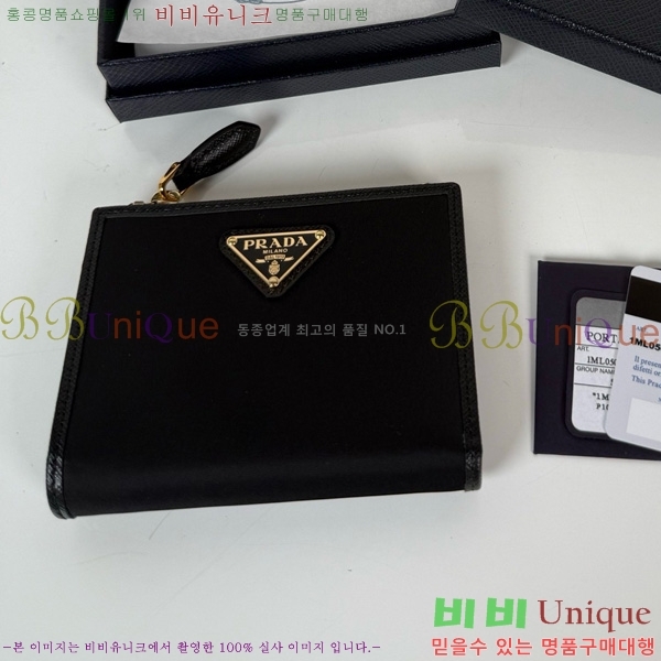 #����� ������ 1ML050-500