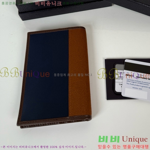 #����� �ΰ� ī������ 2MV017-600