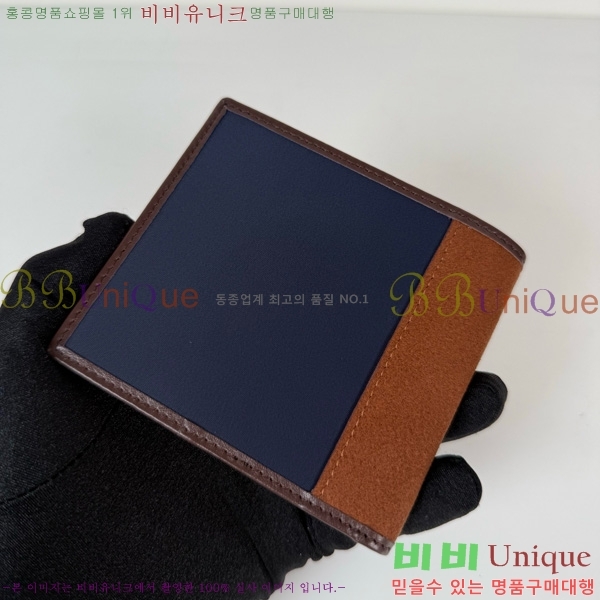 #����� �ΰ� ������ 2MO513-600