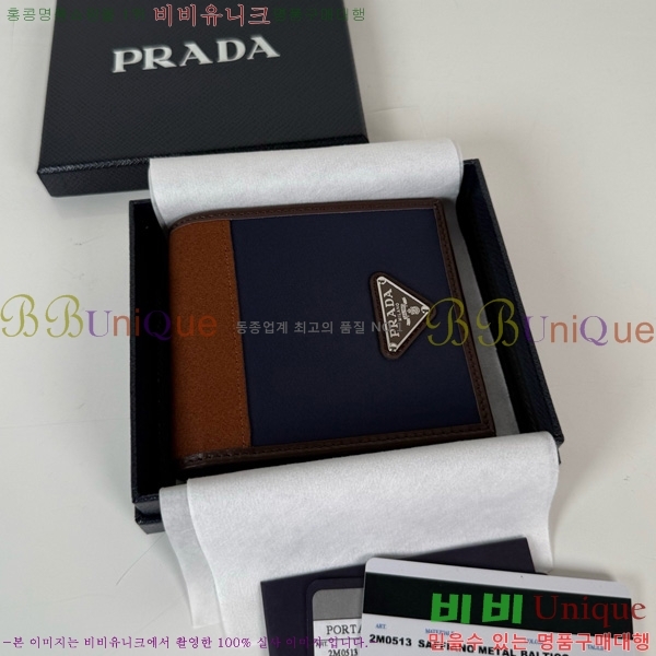 #����� �ΰ� ������ 2MO513-600