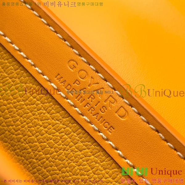 #���ߵ� ���̰� �̴� GY8032-111