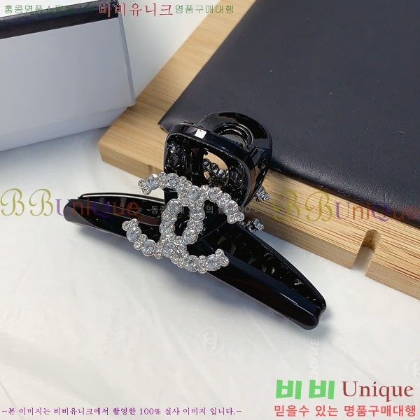 ��* ��� ������ CH010123-1