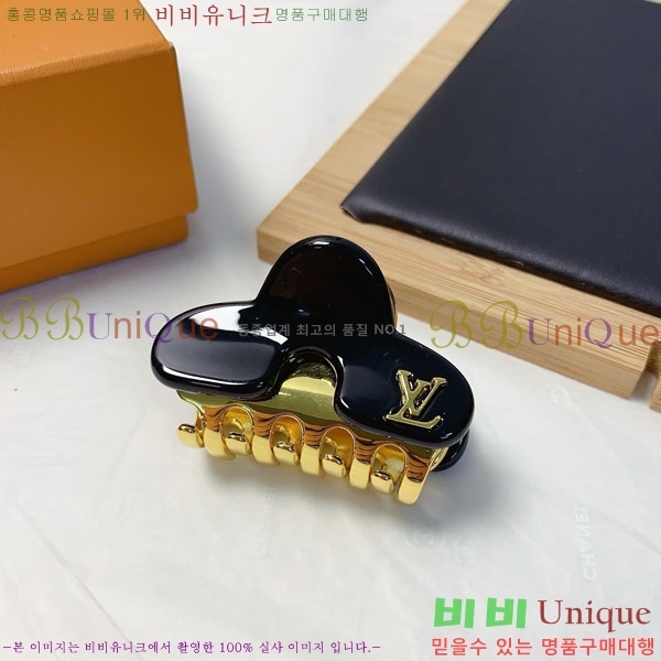 ���̺��� ��� ������ LV5315746