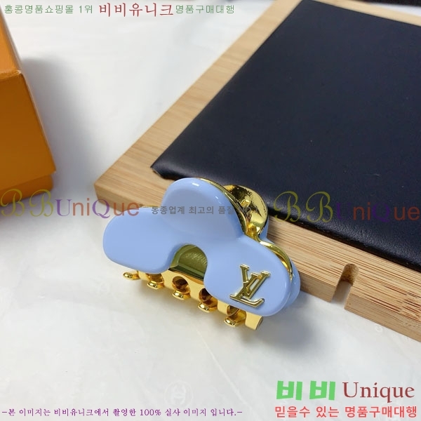 ���̺��� ��� ������ LV5315746