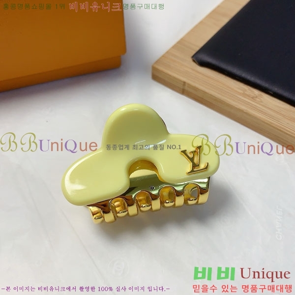 ���̺��� ��� ������ LV5315746