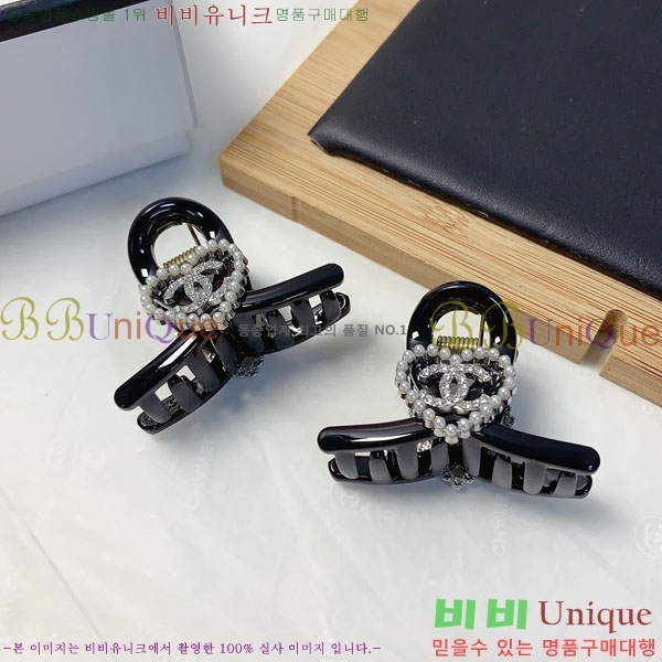 ��* ��� ������ CH010123-2