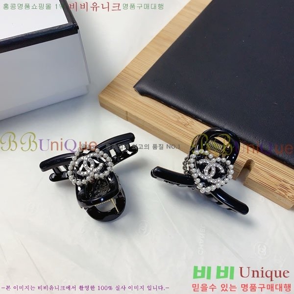 ��* ��� ������ CH010123-2