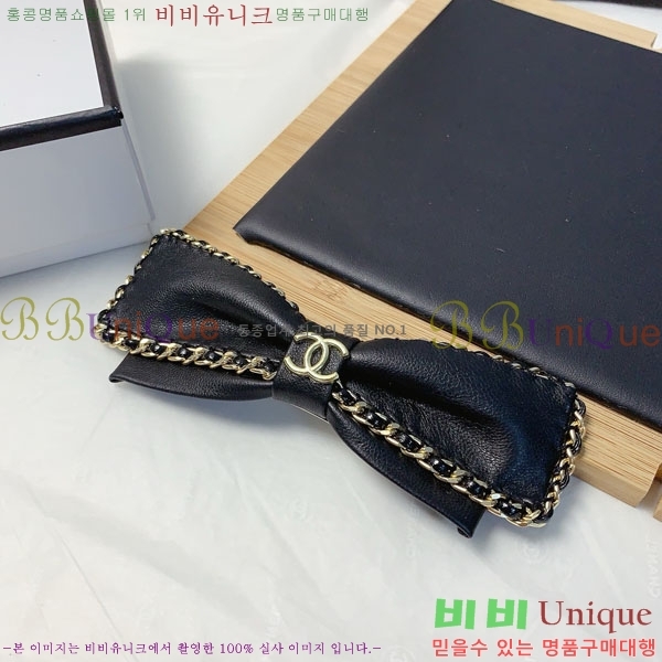 ��* ��� ������ CH010123-3