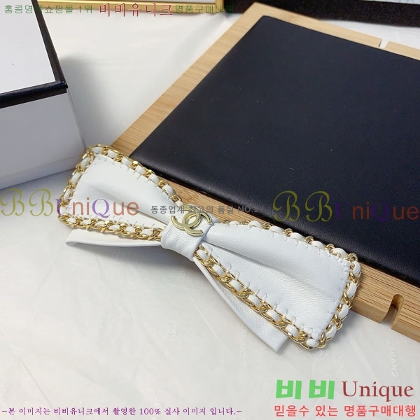 ��* ��� ������ CH010123-3