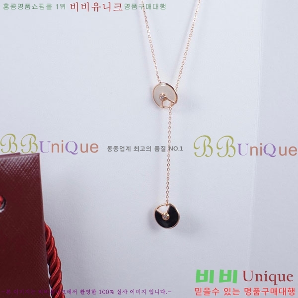 ��쿡 ����� CT9501207-2