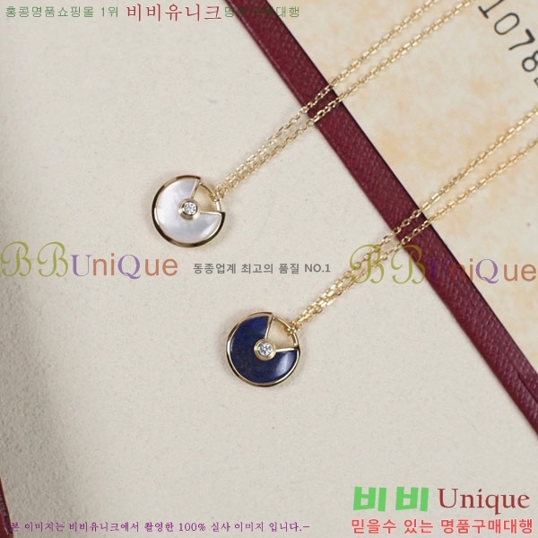 ��쿡 ����� CT9501207-1 (���� ����)