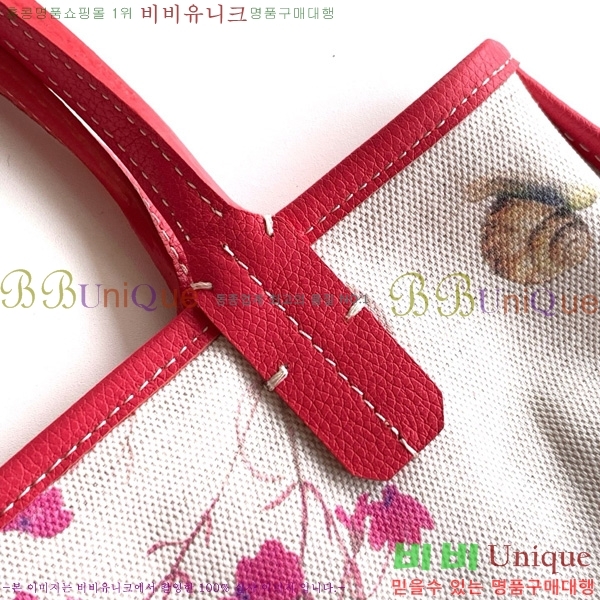 #���ߵ� �̴� ���ֹ� ��� ���۹� �Ż� GV52517-502