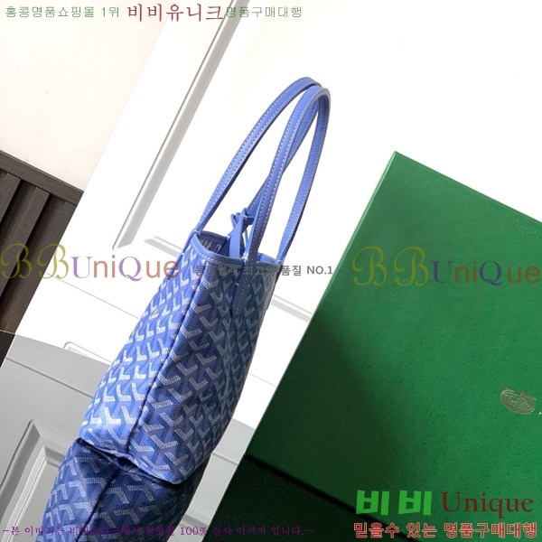 #���ߵ� �̴� ���ֹ� ��� ���۹� �Ż� GV52517-501