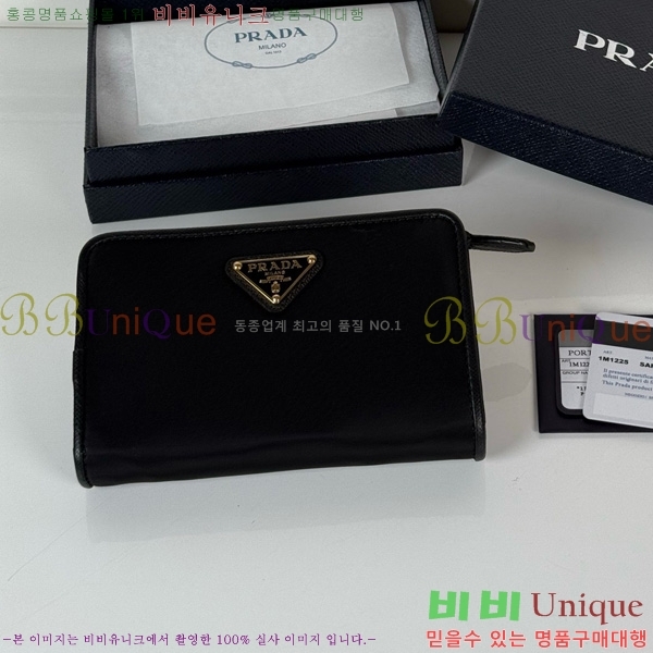 #����� ������ 1M1225-200