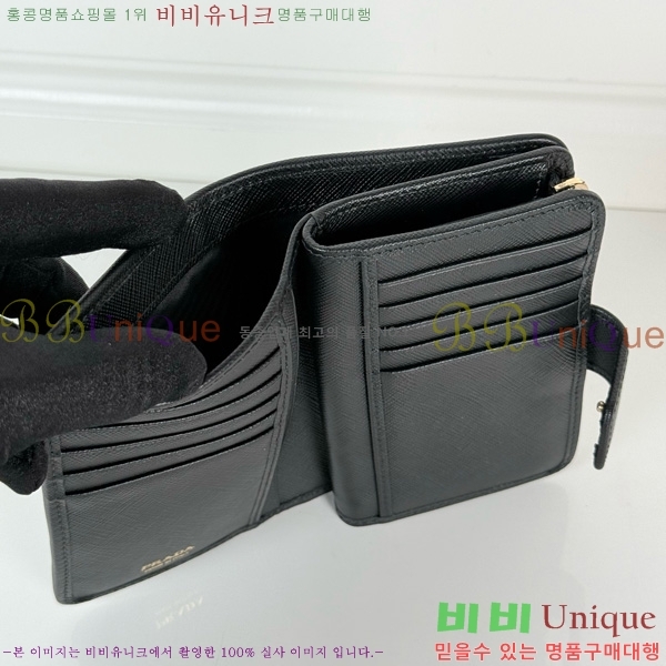 #����� ������ 1M1225-200