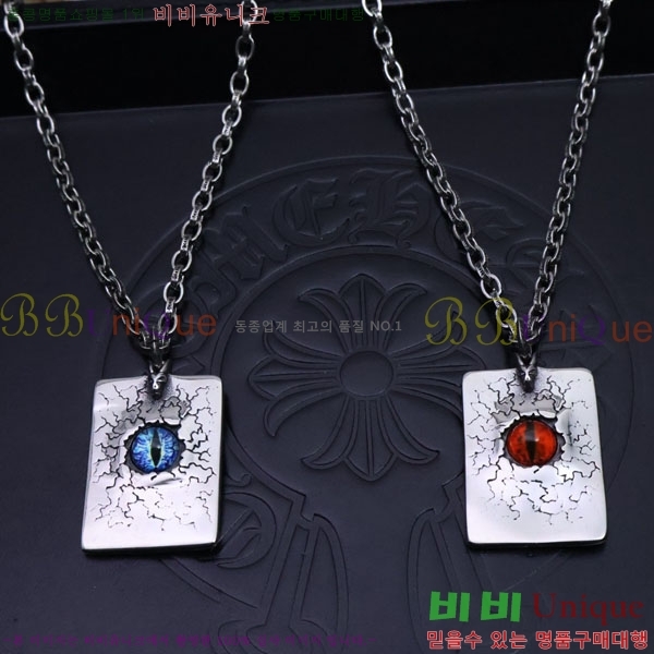 ũ������ ����� CHR9110342-4